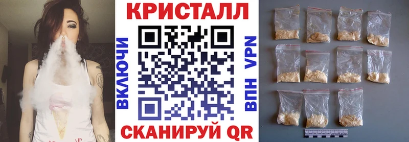 Купить  Борзя  АМФ 98% 