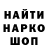 Метадон мёд Henry Xavery