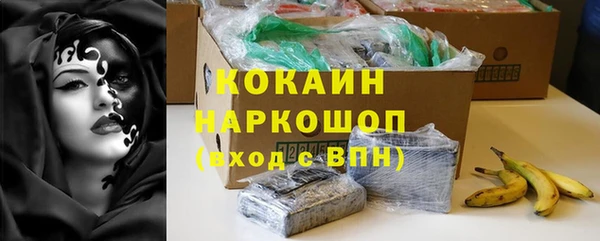 соль курить ск Зерноград