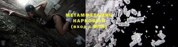 соль курить ск Зерноград