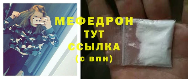 соль курить ск Зерноград
