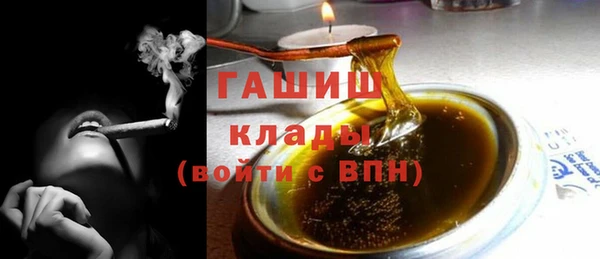 соль курить ск Зерноград