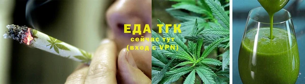 бошки Заволжье