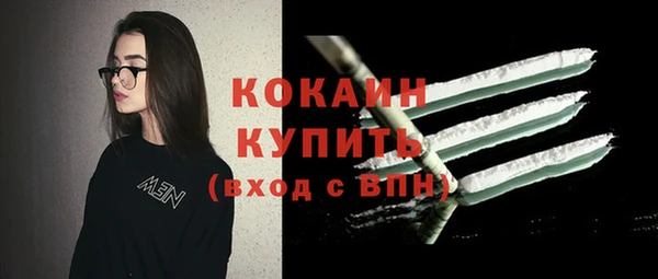 соль курить ск Зерноград