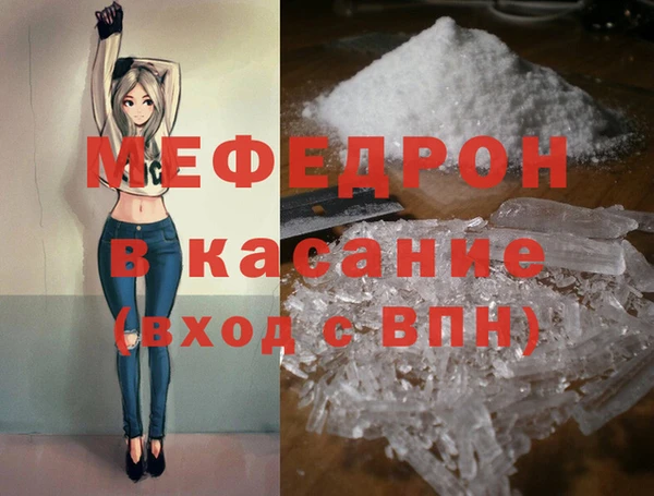 соль курить ск Зерноград