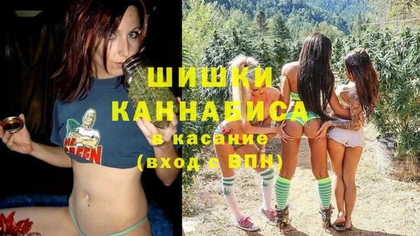 герыч Зеленодольск