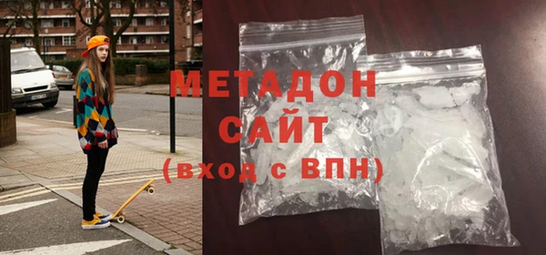 соль курить ск Зерноград