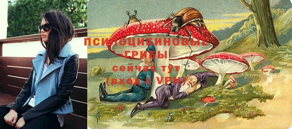соль курить ск Зерноград