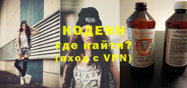 соль курить ск Зерноград
