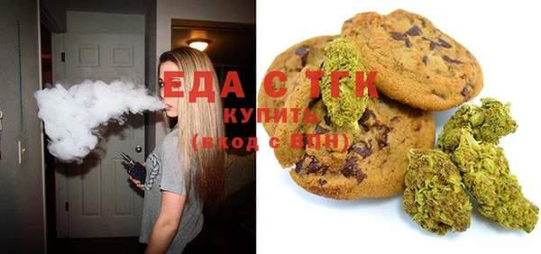 герыч Зеленодольск