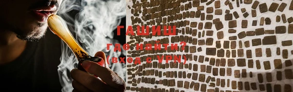 герыч Зеленодольск