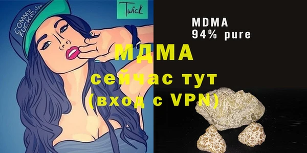 соль курить ск Зерноград